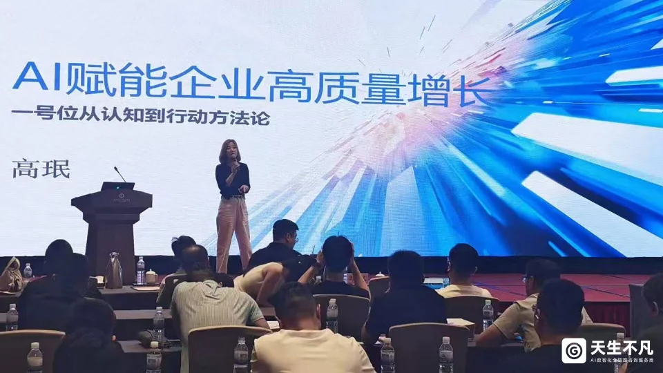 名创优品专场复盘：课堂到战场的落地路径
