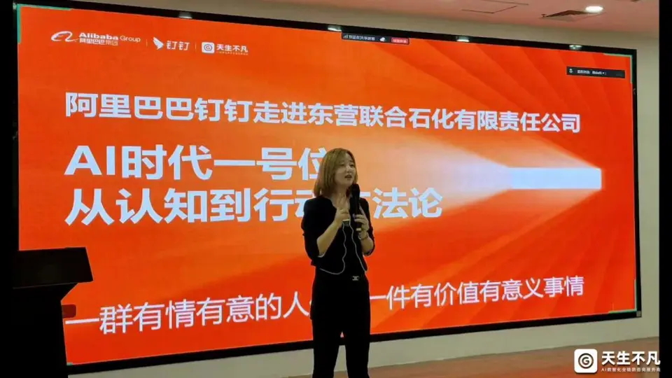 倍轻松专场复盘：课堂到战场的落地路径